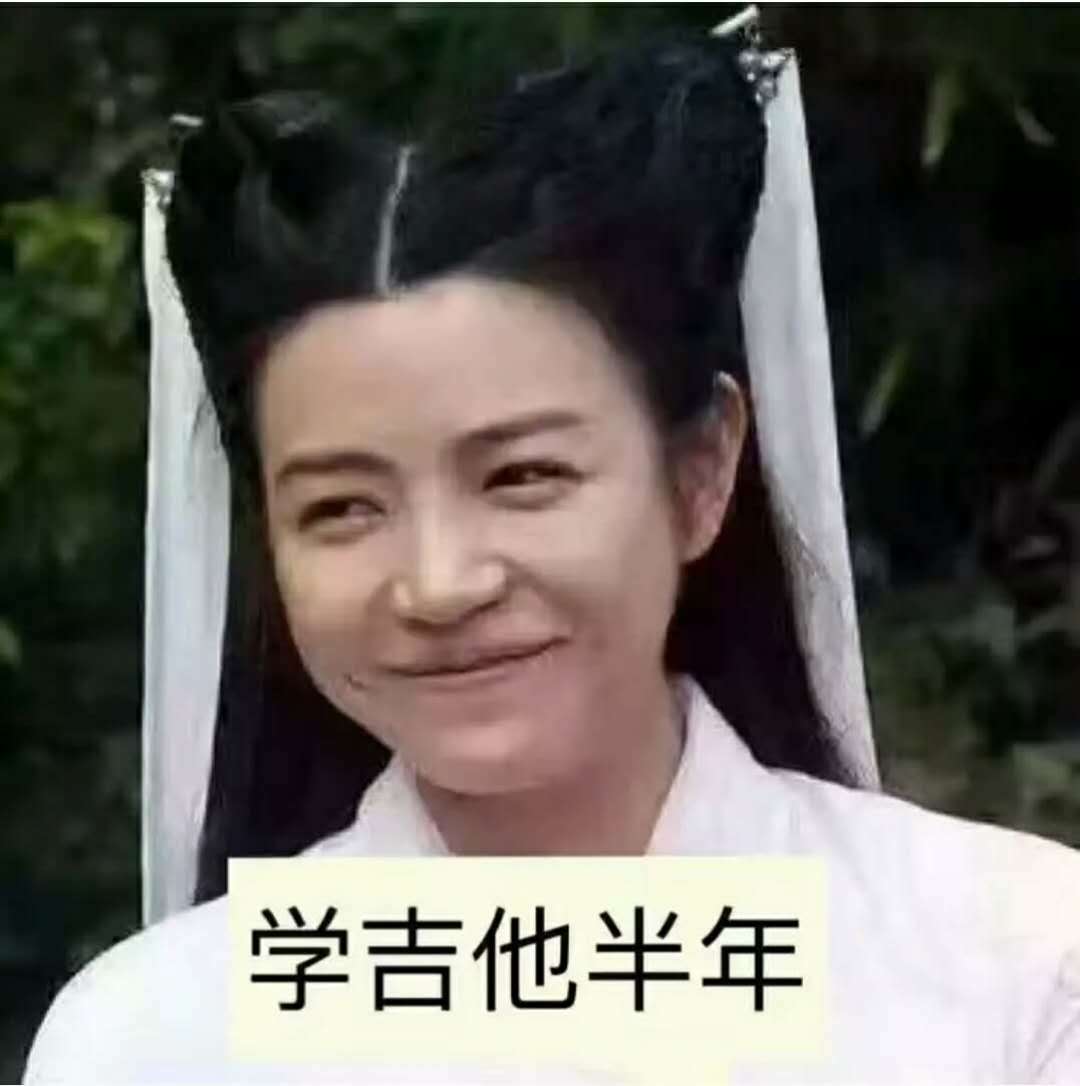 吉他入门之怎么选购吉他,吉他入门怎么挑选吉他