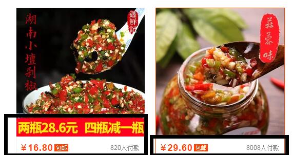 淘宝美工都要做什么工作内容呢,做淘宝美工和运营哪个比较好