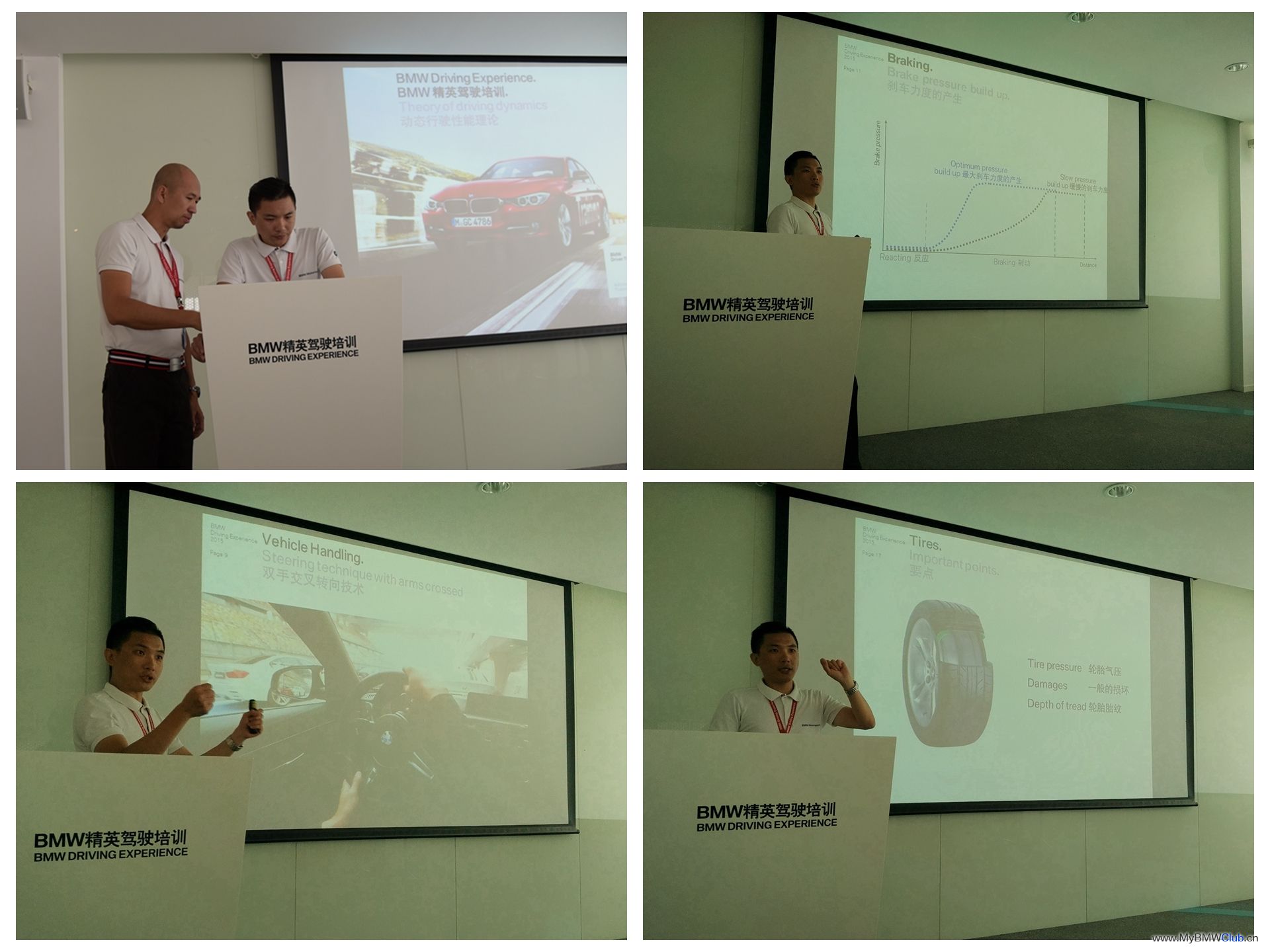 都说宝马操控好是3系好还是5系好,为什么都说宝马操控好运动