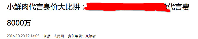 国产哪款护肤品便宜好用,100元购买护肤品