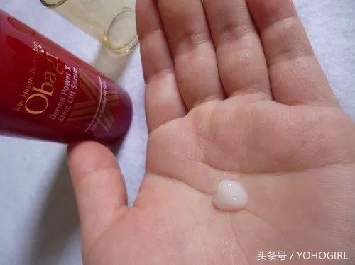 最近买了几本杂志,只是为了附录的化妆赠品!