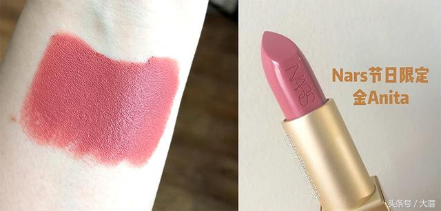 必买的7支口红套装,最新的大牌限定口红有哪些