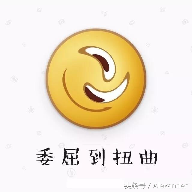 射鸡师：我已经疲惫到变形！