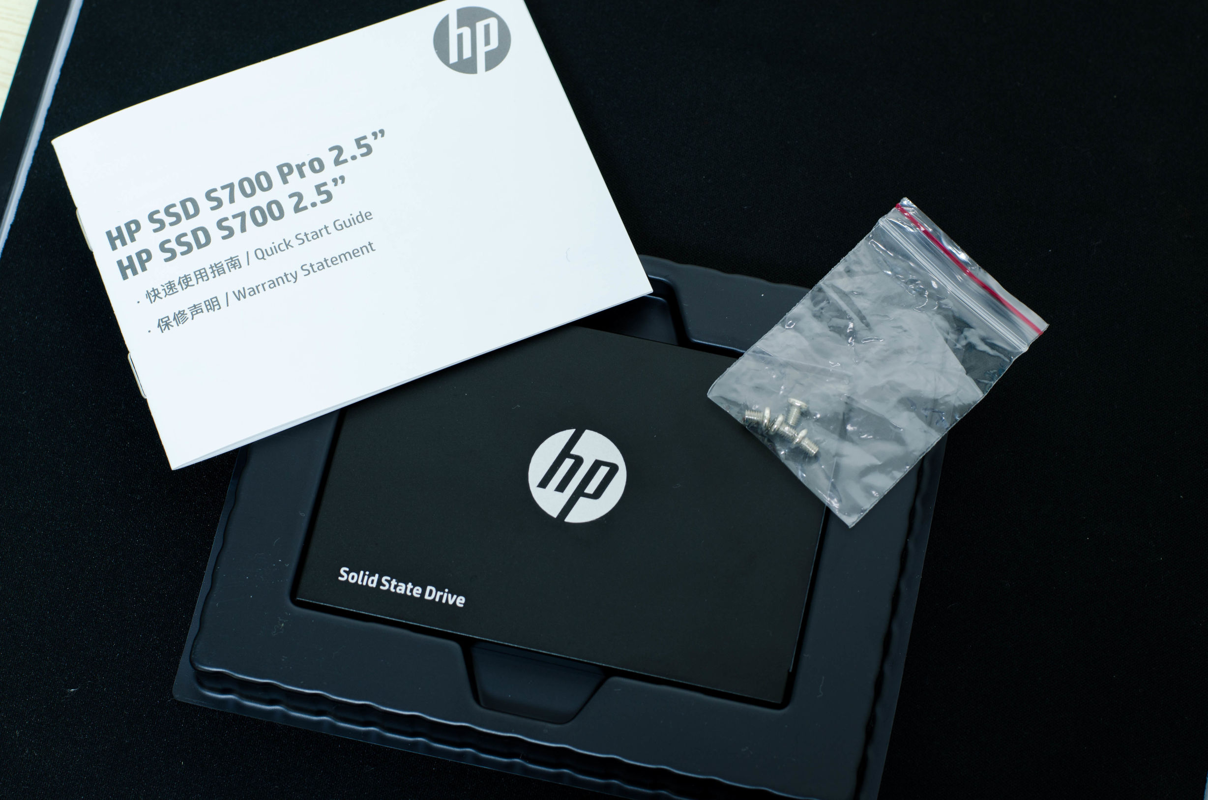 hps700固态硬盘评测,惠普s700500g固态硬盘怎么样