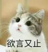 杭州脱发专科排名前十名,杭州高校排名前十名