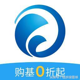 2021鎶曡祫鐞嗚储app鎺掕姒滃墠鍗佸悕,鐞嗚储鎶曡祫骞冲彴app鎺掑悕