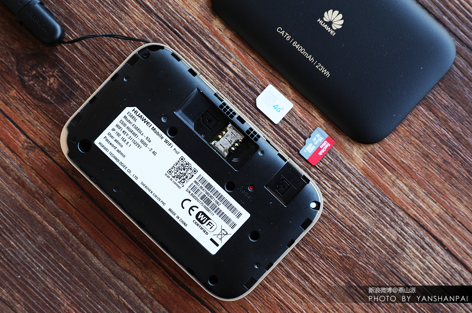 华为随行wifi2pro使用教程,华为随行wifi2pro有个锁