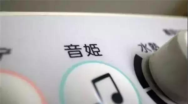 令人惊叹的日本,带你看看最真实的日本