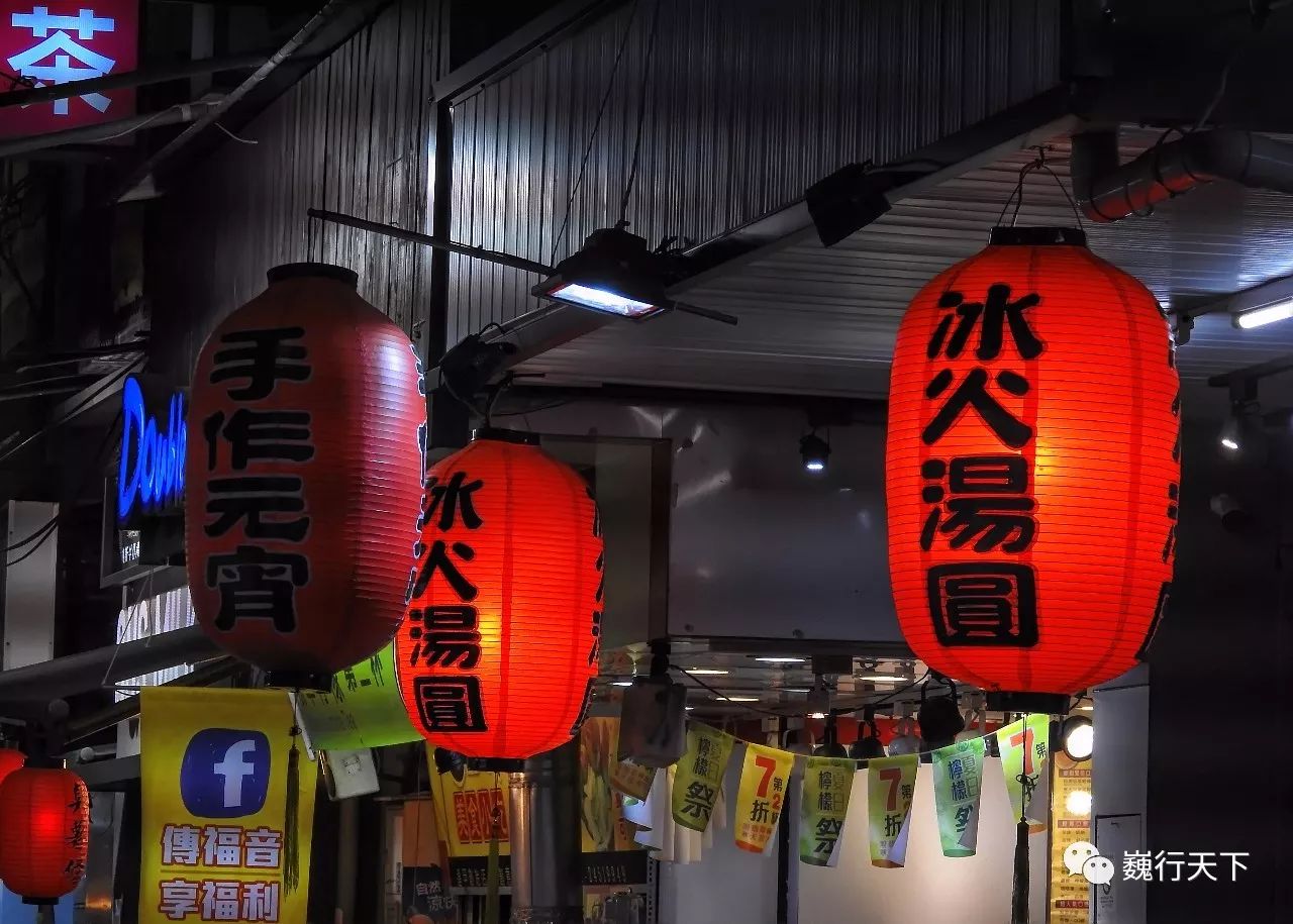 鍙版咕閫㈢敳澶滃競鍦ㄥ摢,鍙版咕閫㈢敳澶滈