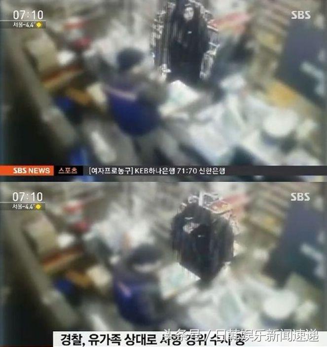 监控片段曝光!钟铉便利店买烟老板:看来赶着要走