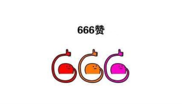 大阳三轮好还是四轮好,大阳三轮为什么那么贵呢