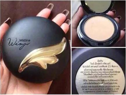 最好用遮瑕控油轻薄的粉饼,遮瑕控油最好用的粉饼