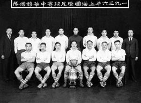 足球史上的球王李惠堂究竟有多强,看戏要看梅兰芳看球要看李惠堂