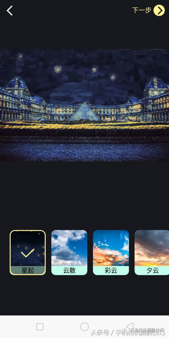 一键把照片换背景,照片更换背景怎么制作