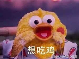 吃鸡国际服怎么感觉自己玩的很菜,吃鸡国际服到底有多良心