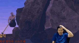 现在的玩家们，越来越喜欢受虐……