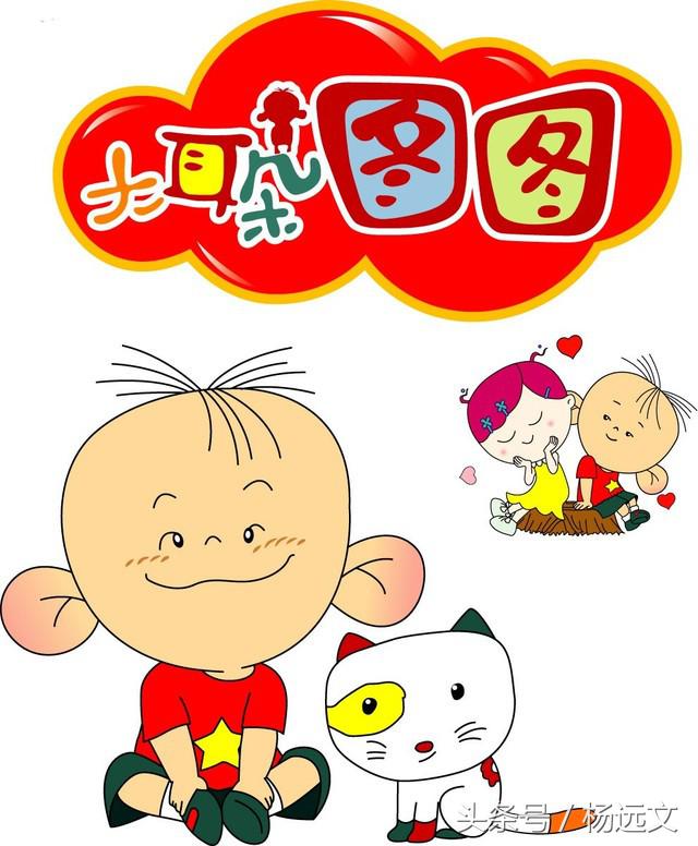 80后的童年回忆动画片40部,童年动画片你看过哪几部