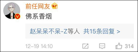 宽窄香烟川贝枇杷爆珠价格,宽窄香烟川贝枇杷爆珠细支多少钱