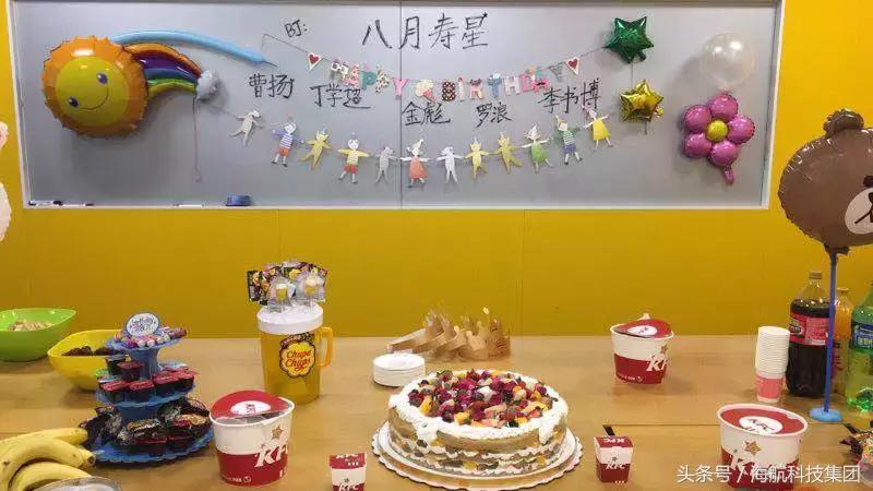 从零到一百感谢有你的陪伴,从0到1万粉丝感恩有你