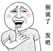 「温泉季」为你盘点天津这些约“泡”好去处！