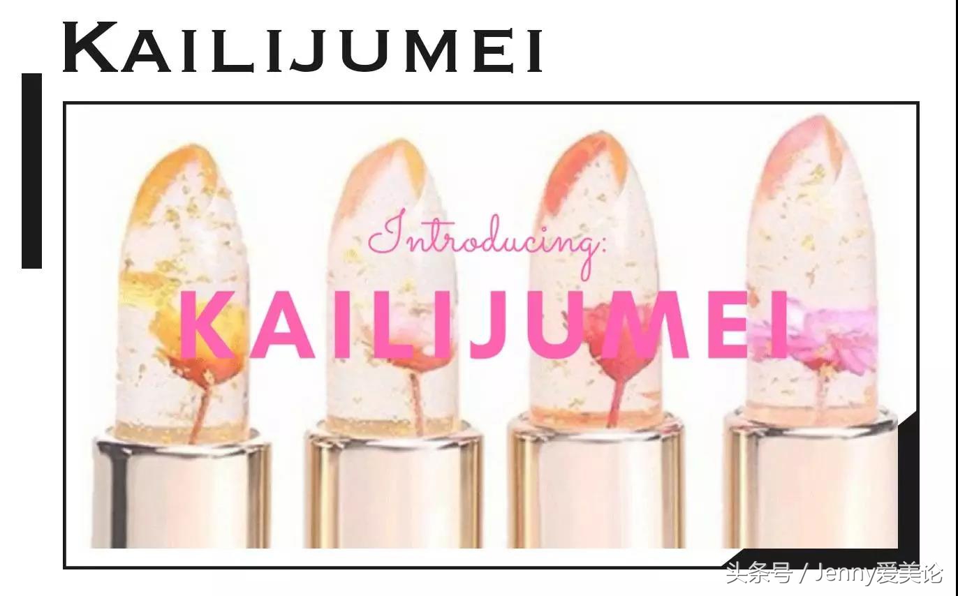 火到外国的国货口红,比较好用的国货口红