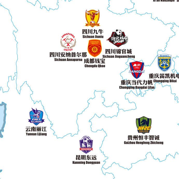 中国足球四级联赛球队,中国足球各省球队分布图2024