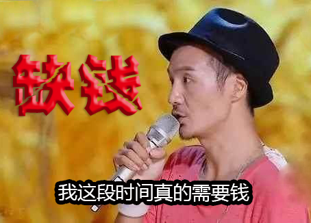 那英和窦唯,窦唯那英