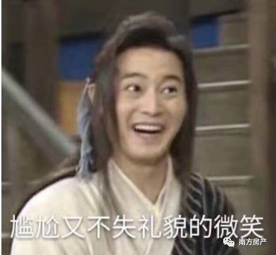 房贷交不起了可以弃房断供吗,房贷千万不要断供