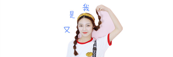 气垫为什么鸡肋,十大值得购买的气垫