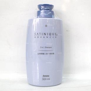 安利一下美妆,安利一个不一样的安利