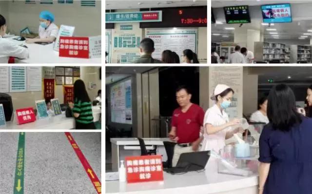 惠州市第三人民医院肖纯博士,肖纯惠州三院