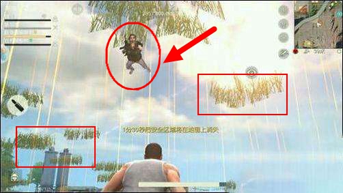 荒野行动出现新型物理外挂,荒野行动的五种外挂