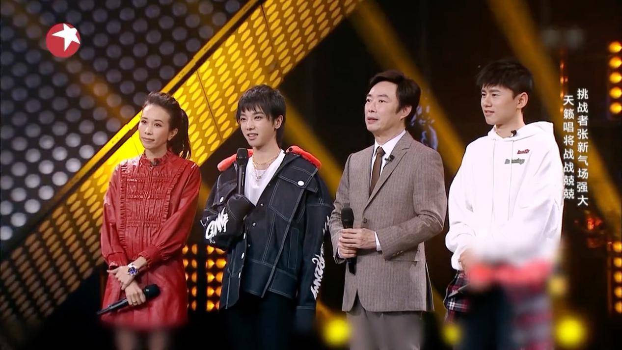 天籁之战2费玉清,费玉清天籁之战上海滩