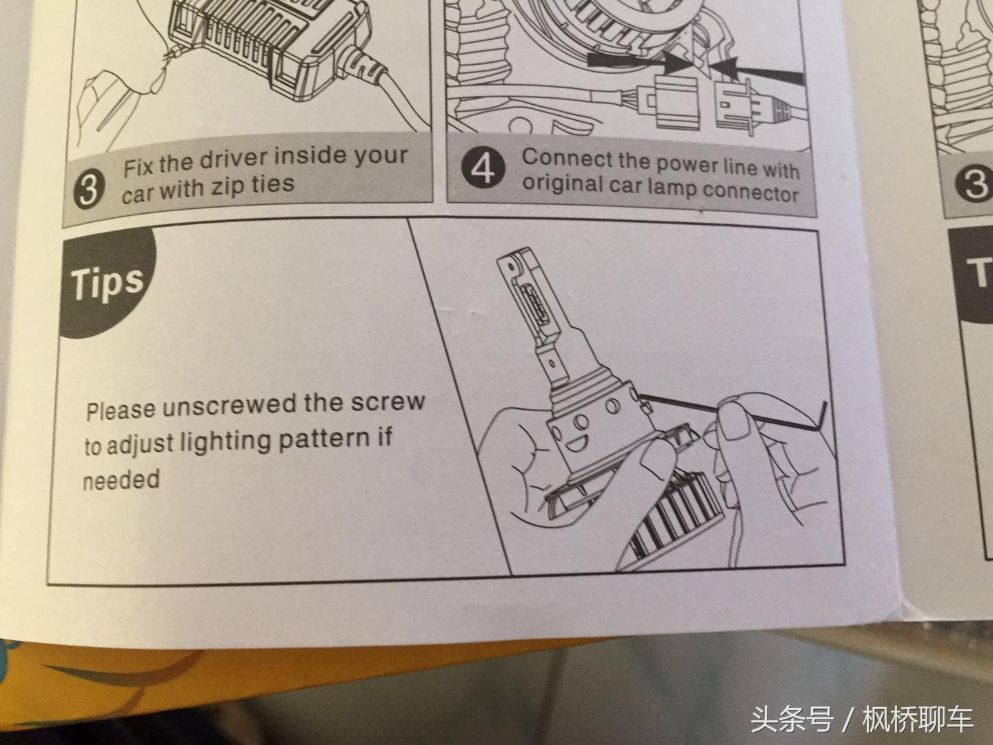 仪表台上所有指针抽搐是几个意思?|枫桥ASK