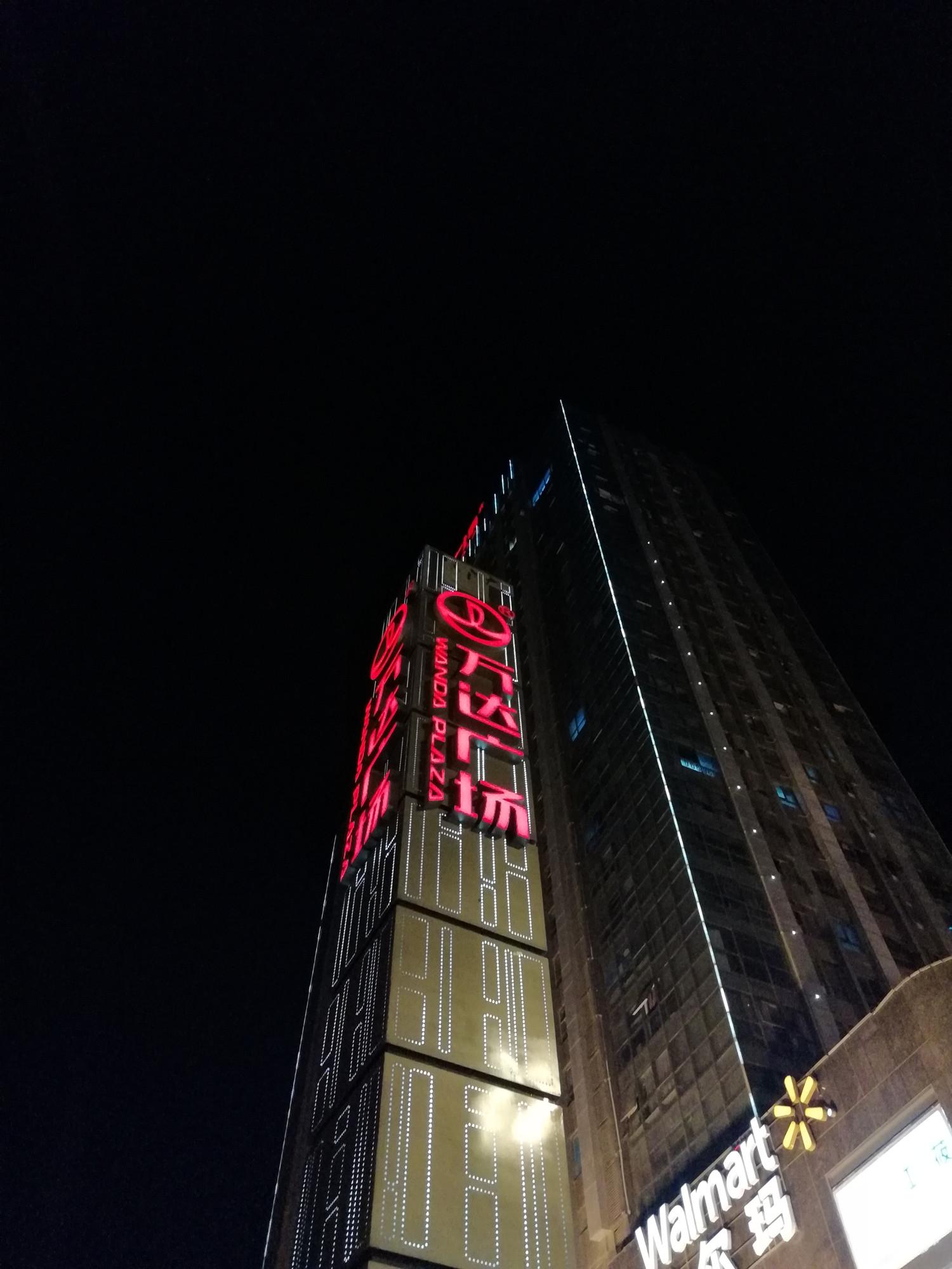 华为畅享7s最新消息9.0,华为手机畅享7s全面屏