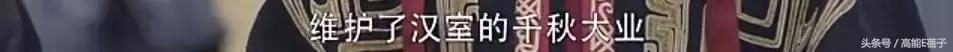 他教会胡歌表演，与吴秀波飙戏演技一点不输，可惜角色的人品略低