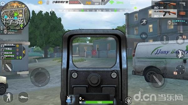 穿越火线枪战王者成就之路,弹子上膛