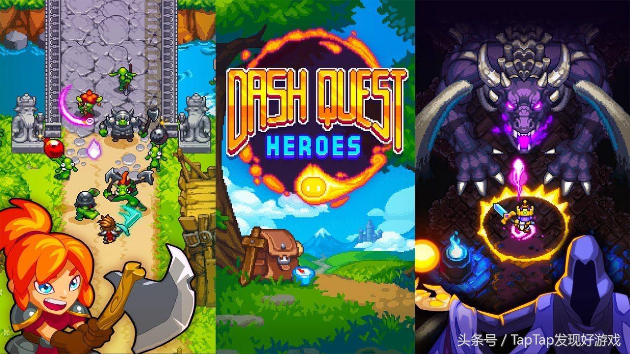 推荐ios新手游,ios2024年新游推荐