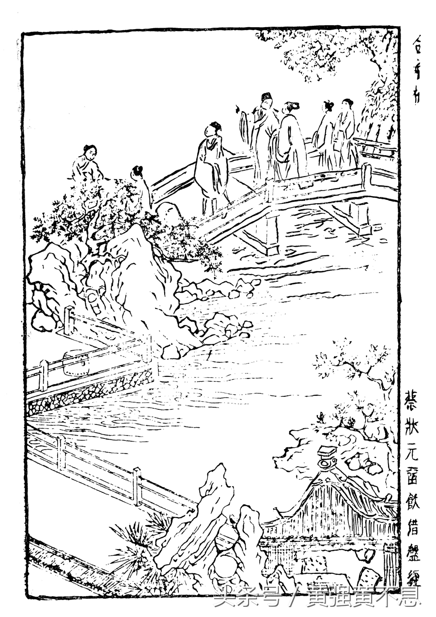 西门庆的房子,西门庆的奢侈生活