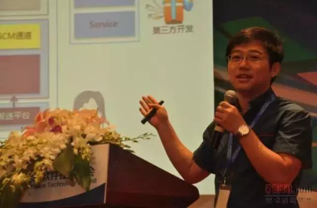 他曾是阿里技术王者,而后“下海”突围电商红海,两年获4轮融资