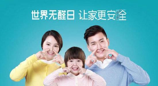 如何消除甲醛污染的方法有哪些,甲醛污染危害大如何解决才有效