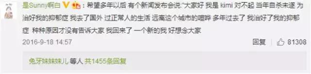 凋落的“芳华”，愿青春善待他们！