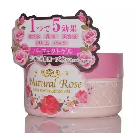 好用的500多的面霜,公认好用的5款补水保湿面霜推荐