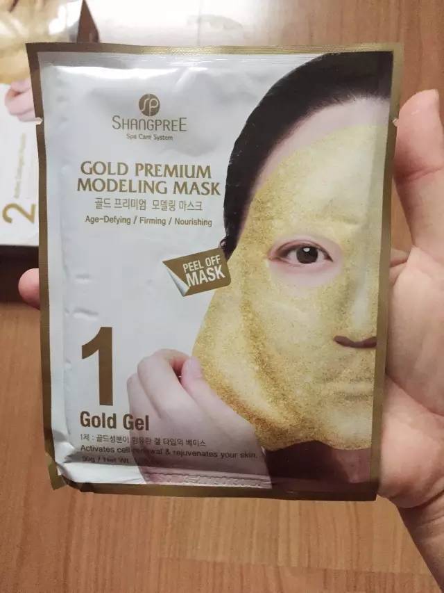 香蒲里眼贴面膜的正确使用方法