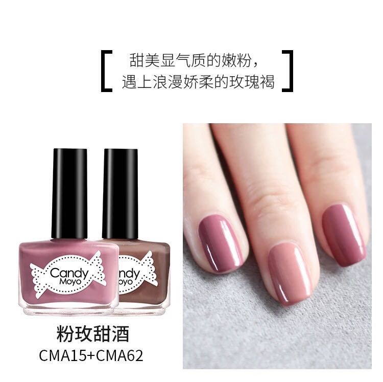 某宝好看又便宜的美甲饰品,某宝平价指甲油