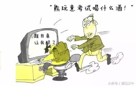 巴中人和长辈之间的代购，太可怕了！