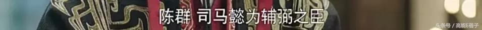 他教会胡歌表演，与吴秀波飙戏演技一点不输，可惜角色的人品略低