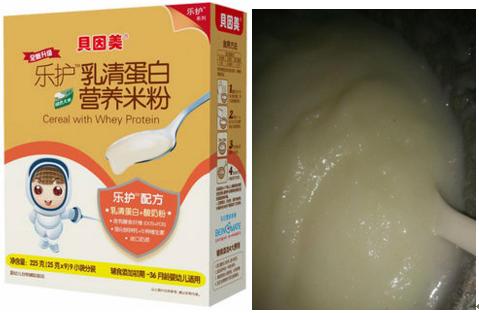 米糊婴儿米粉推荐,宝宝米糊排名