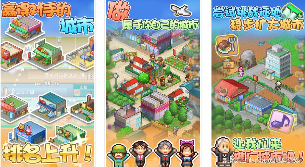 ios2月新手游,新游推荐ios