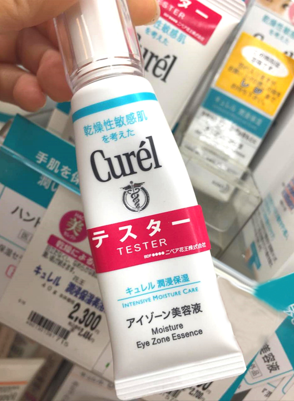 眼霜去眼纹鱼尾纹,去鱼尾纹眼纹最强的眼霜